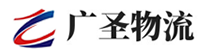 广州到肃南裕固族自治县物流公司